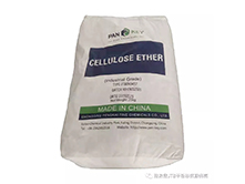  JTBON® Cellulose ether 9457