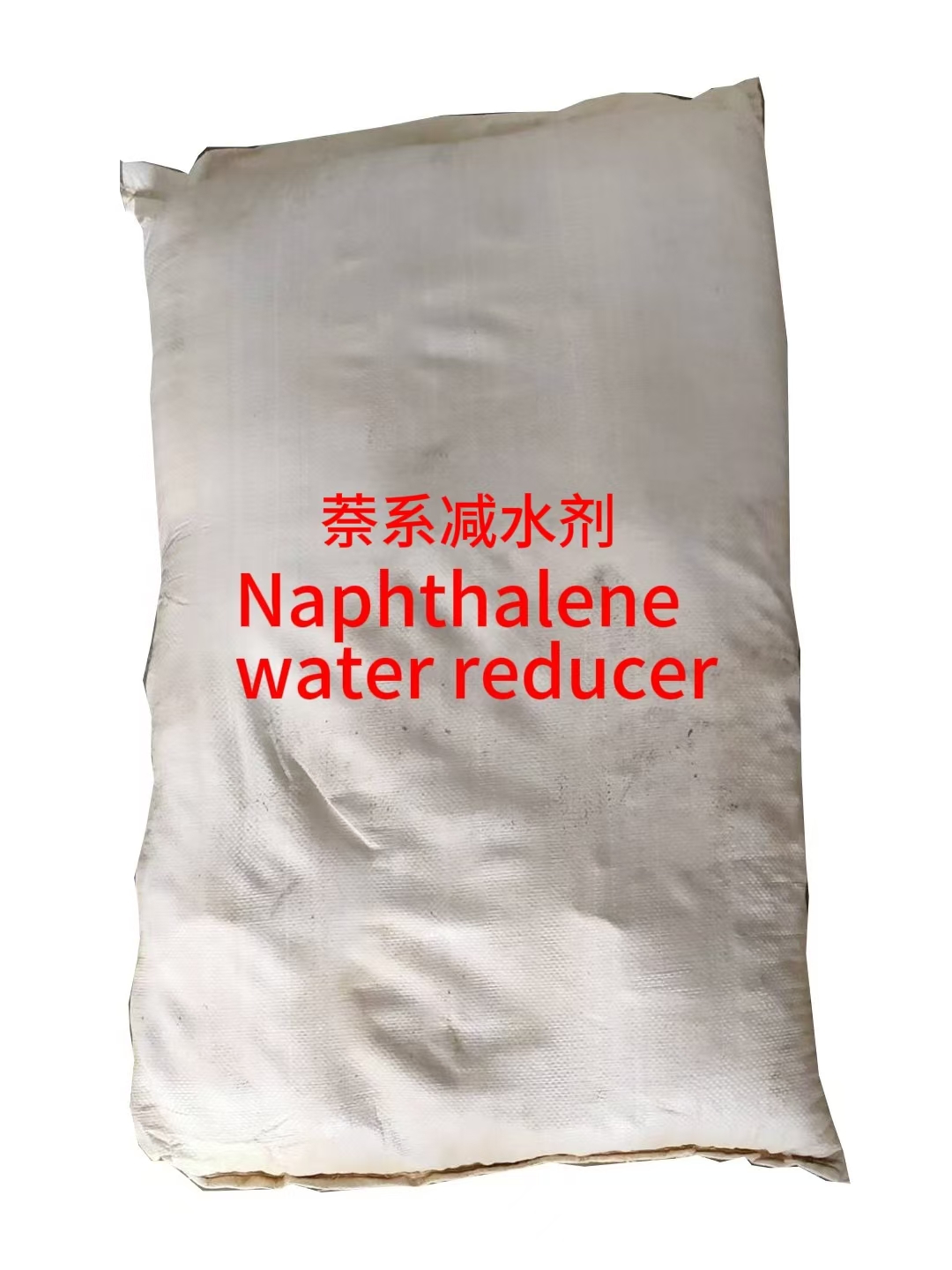 JTBON ® Naphthalene water reducer