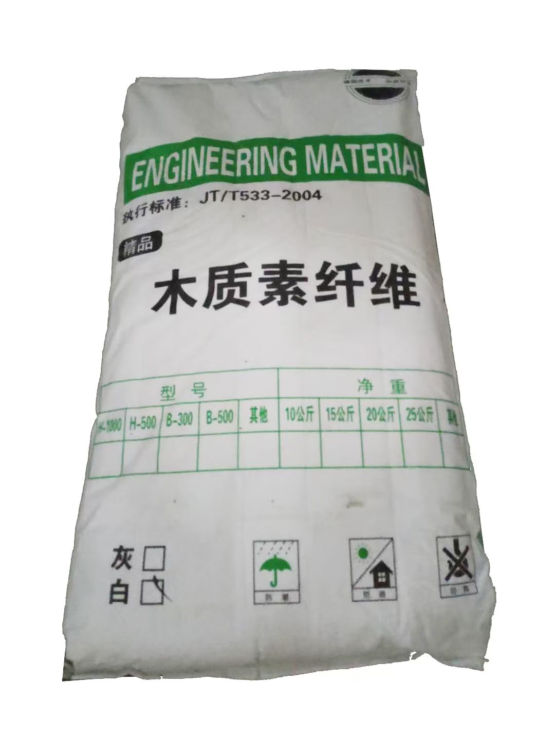 JTBON ® Methyl Cellulose fiber 560