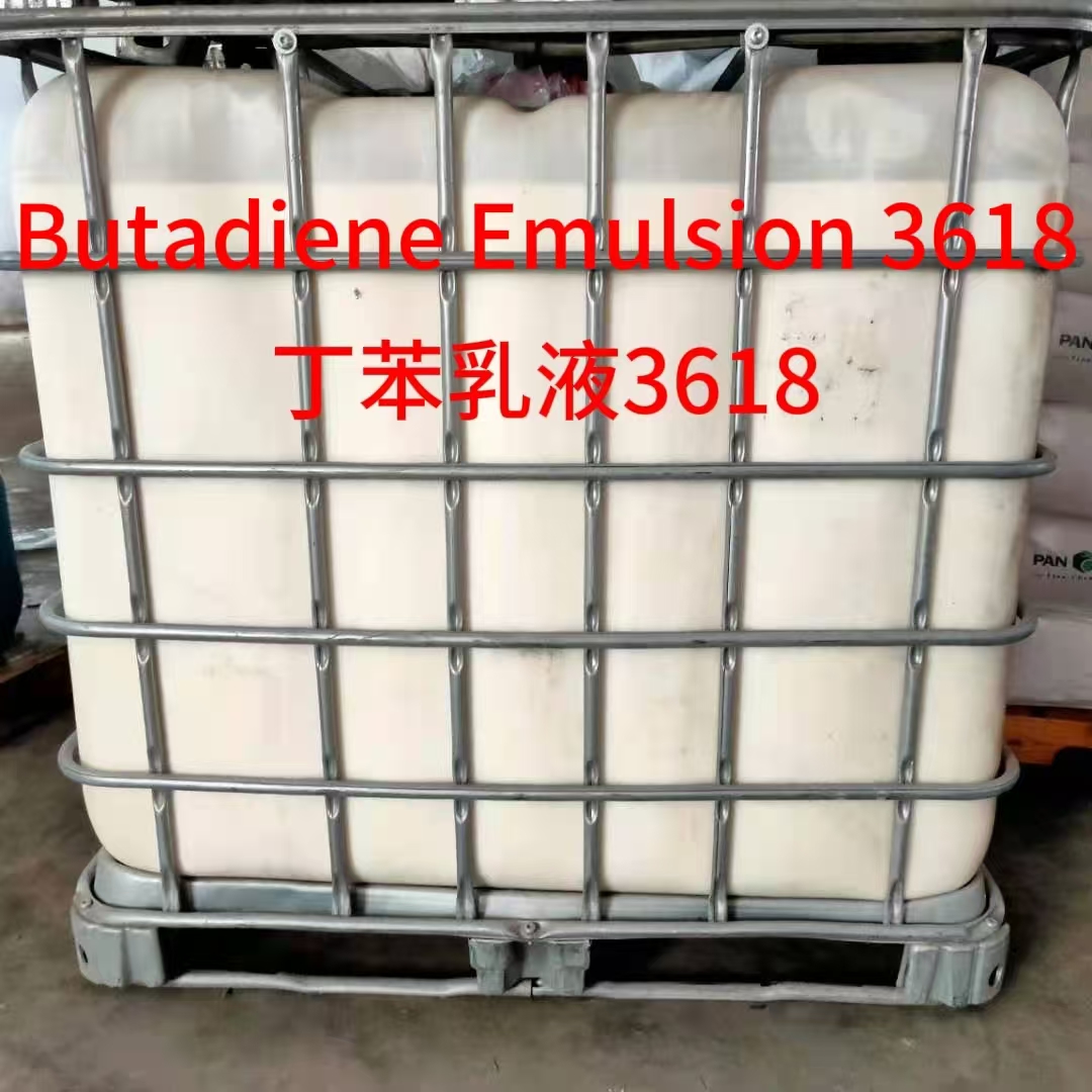 JTBON ® Butadiene emulsion 3618