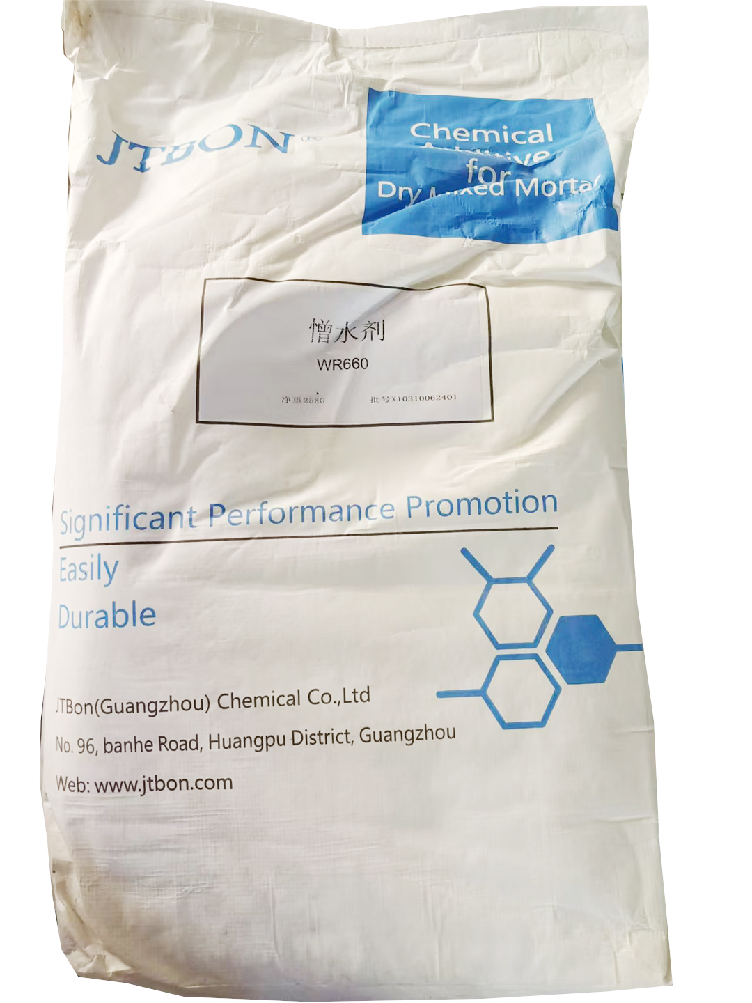 JTBON ® Organosilicone water repellent WR660