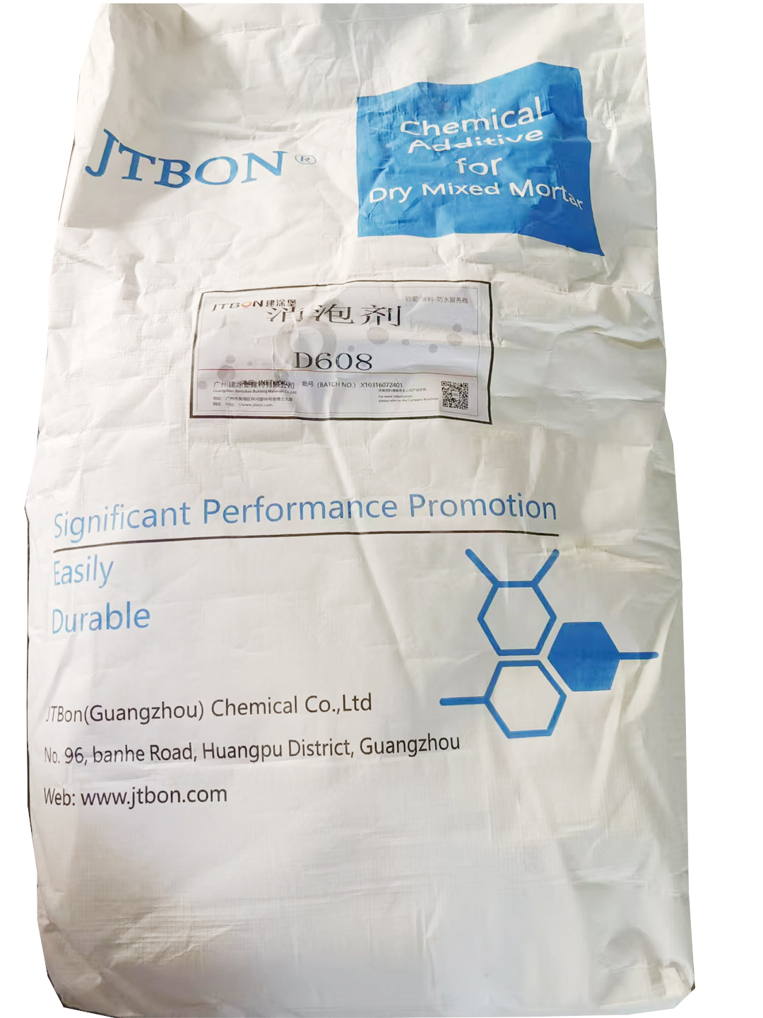 JTBON ® Defoamer D608