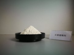 JTBON ® 石膏缓凝剂 RG-01