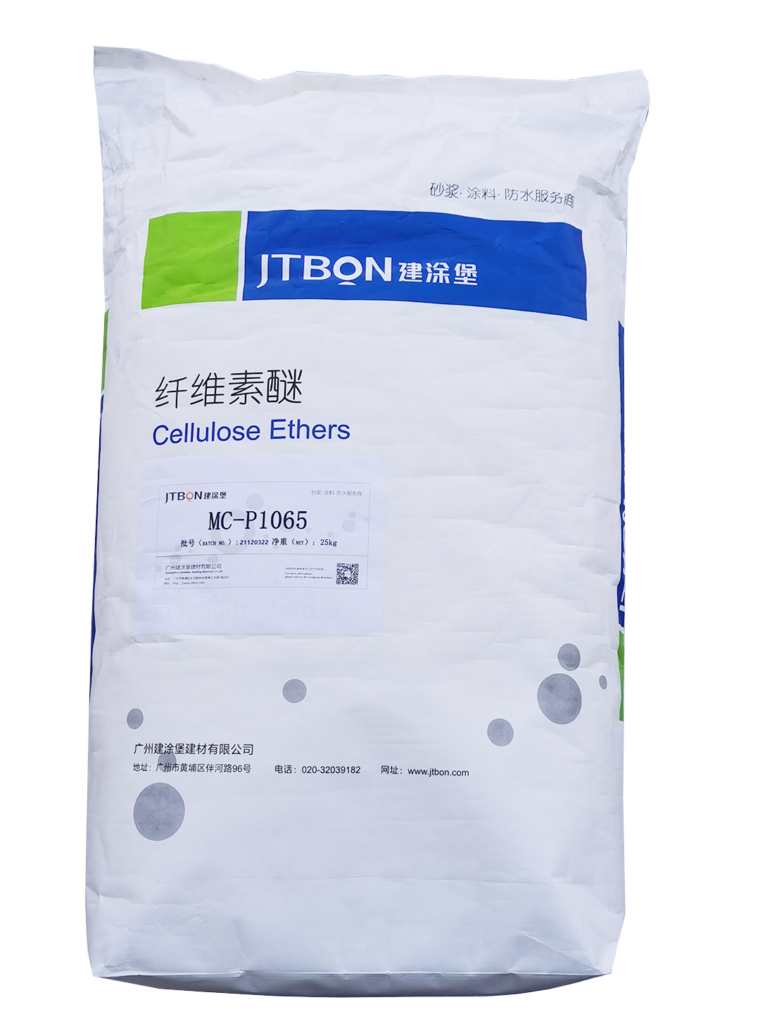 JTBON ® 羟丙基甲基纤维素醚