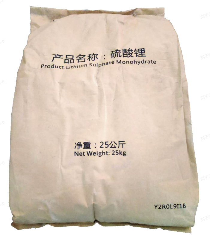 JTBON ® Lithium sulfate