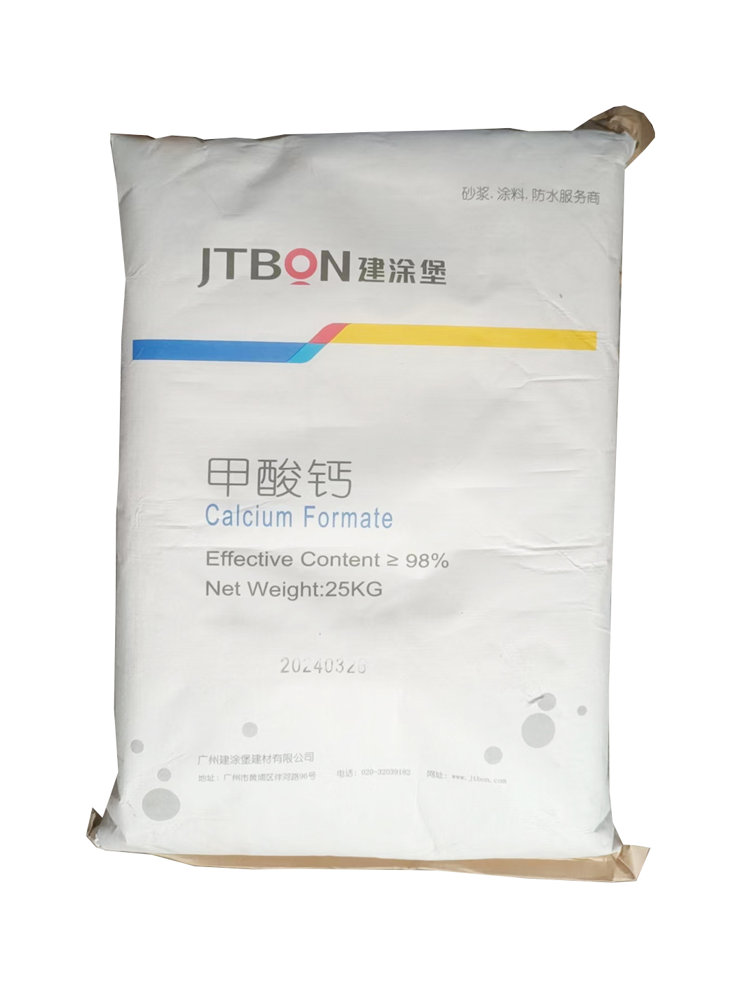 JTBON ®甲酸钙