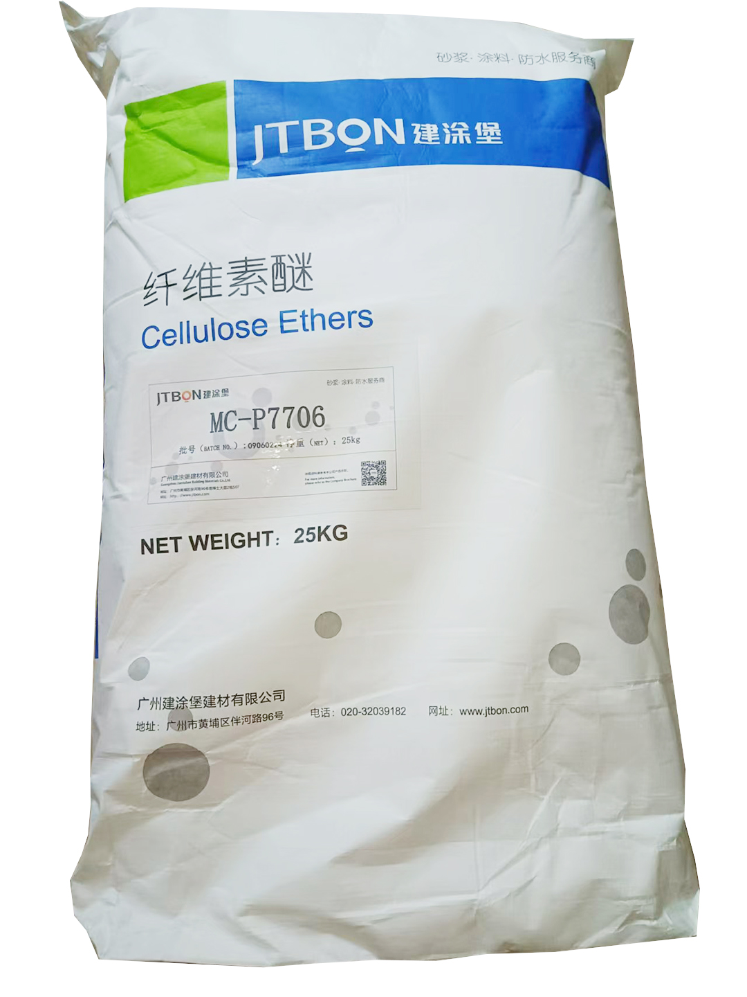 JTBON ® Cellulose ether MC-P7706