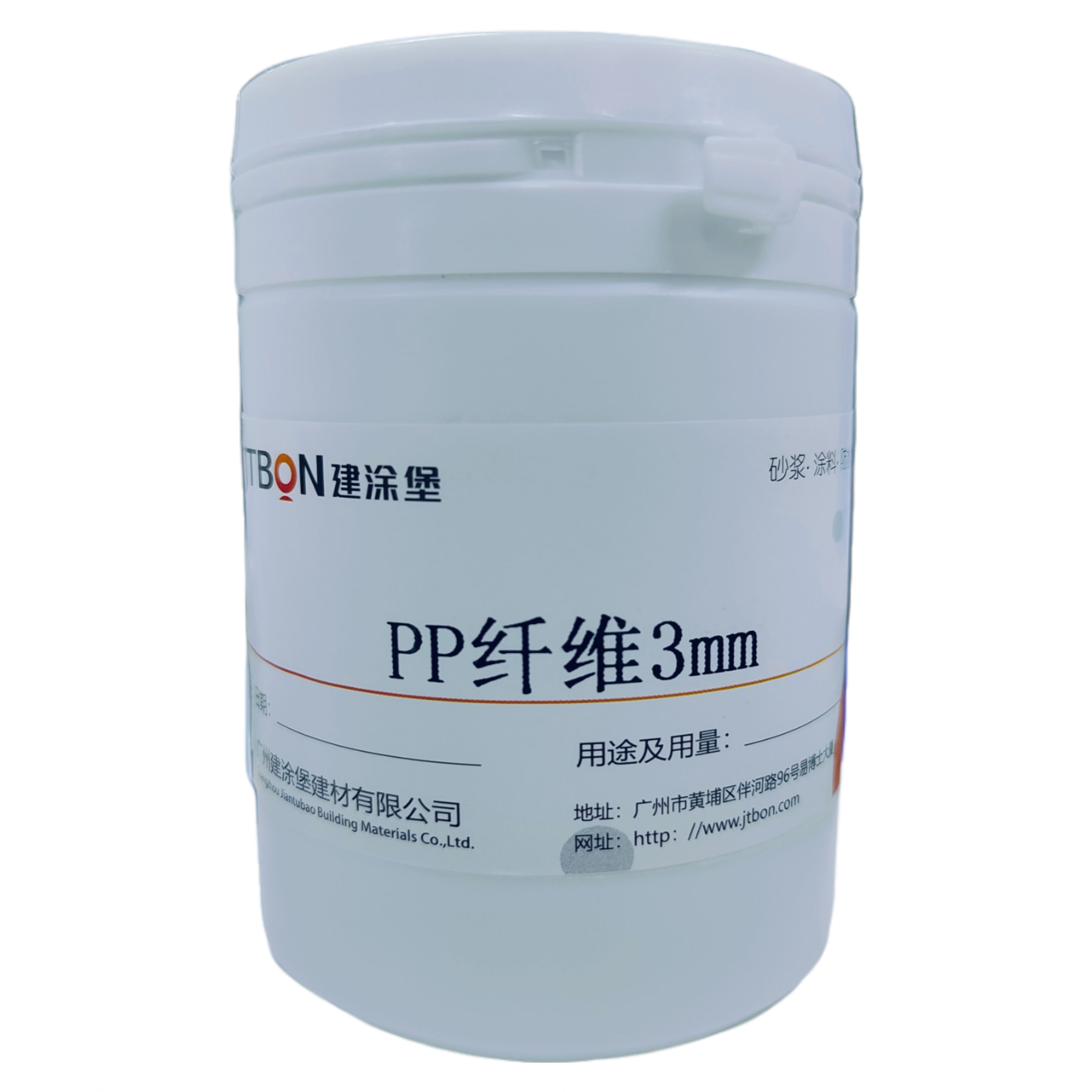 JTBON ® 聚丙烯(PP)纤维 3mm