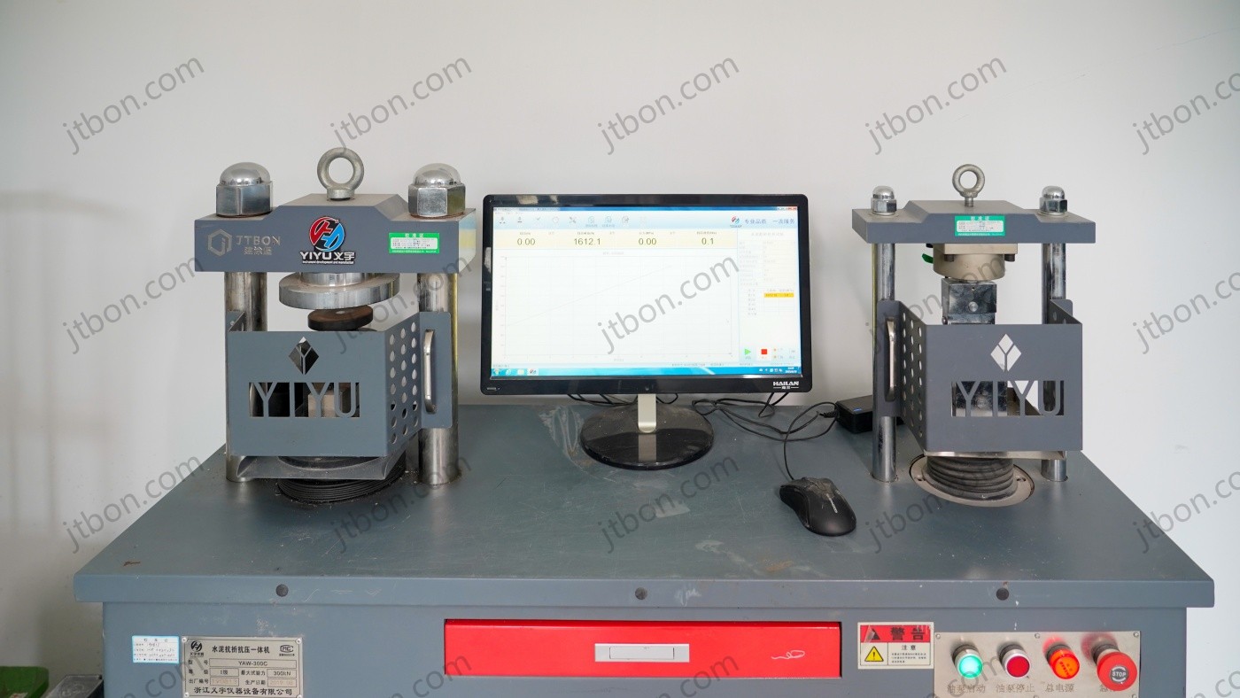 Adhesive test for ETICS